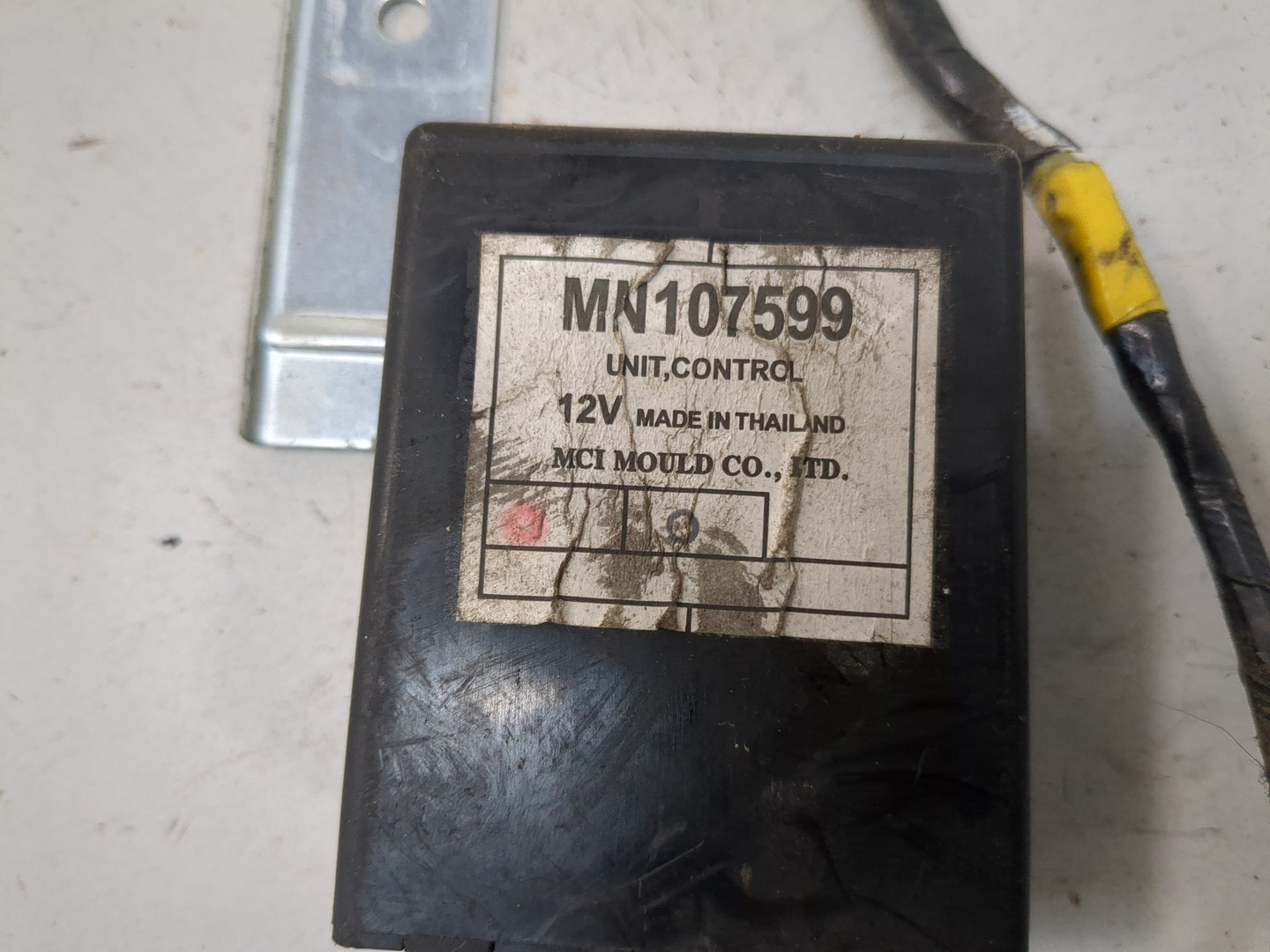 Блок управления светом фар