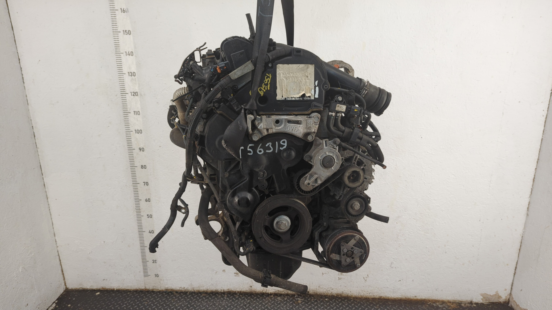 Двигатель (ДВС)