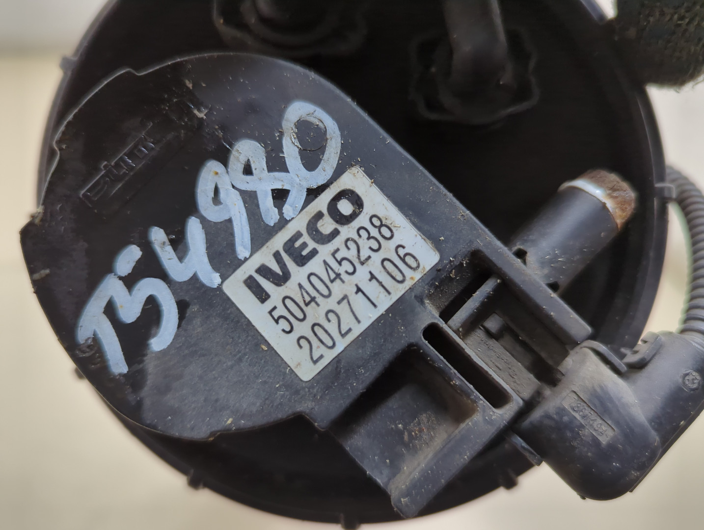 Датчик уровня топлива