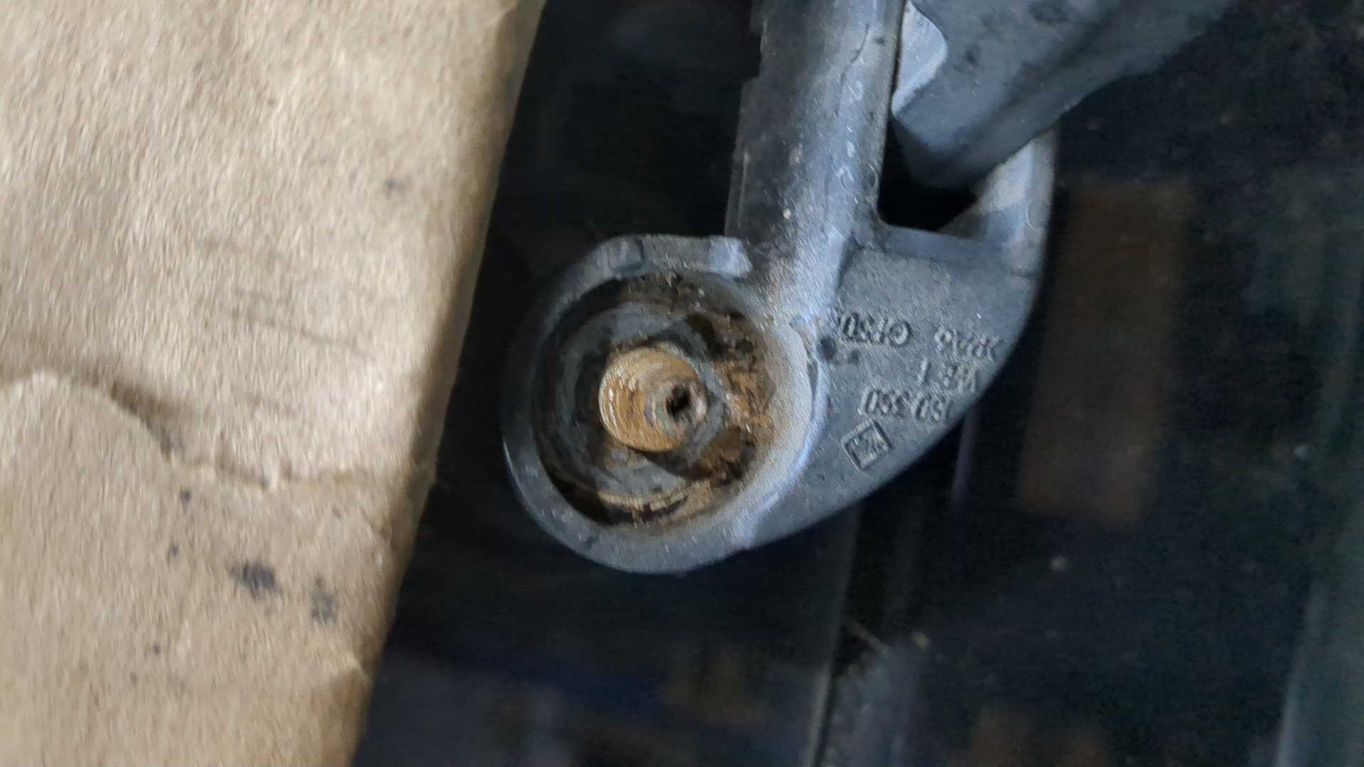 Дверь багажника