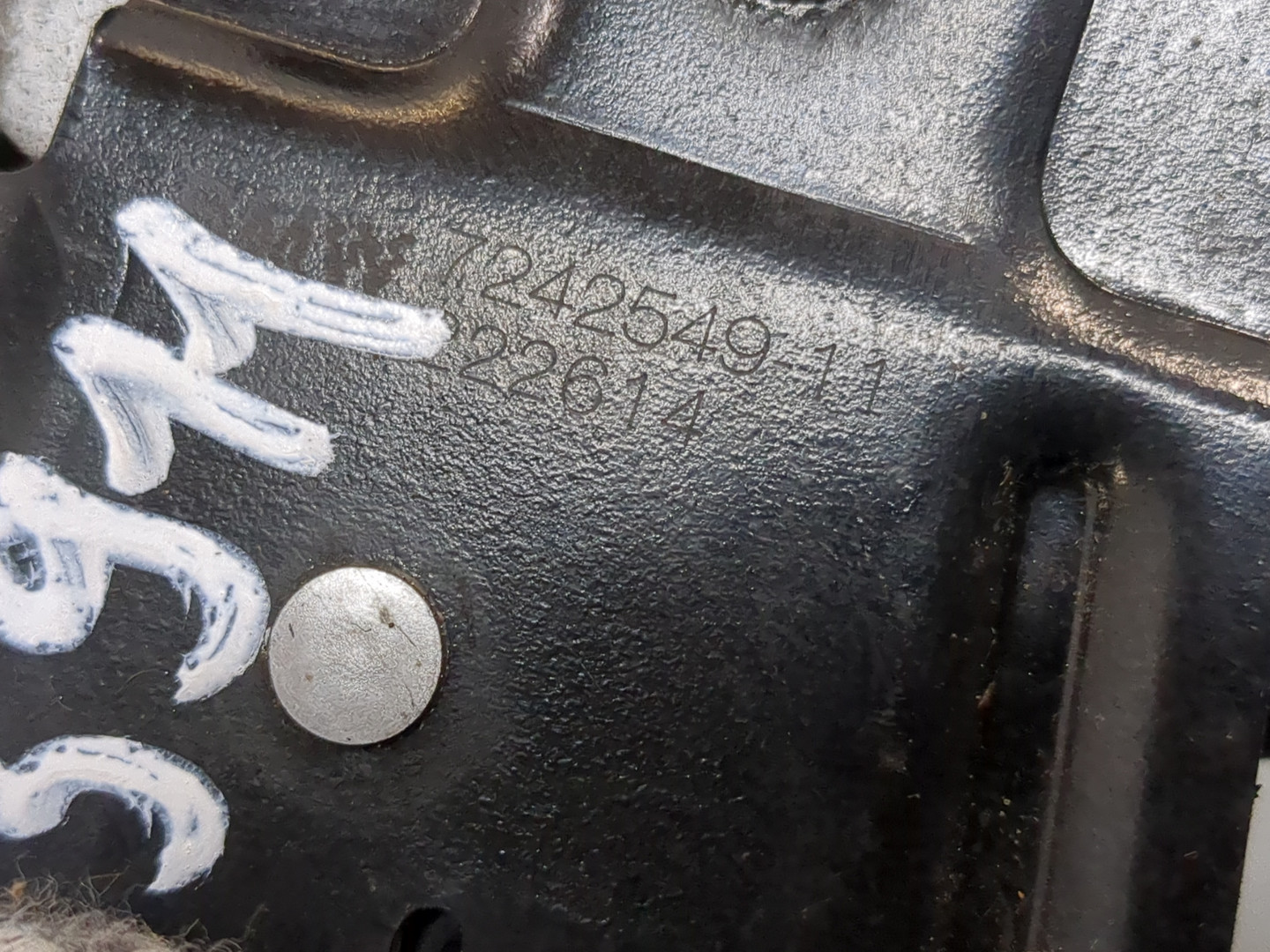 Замок капота