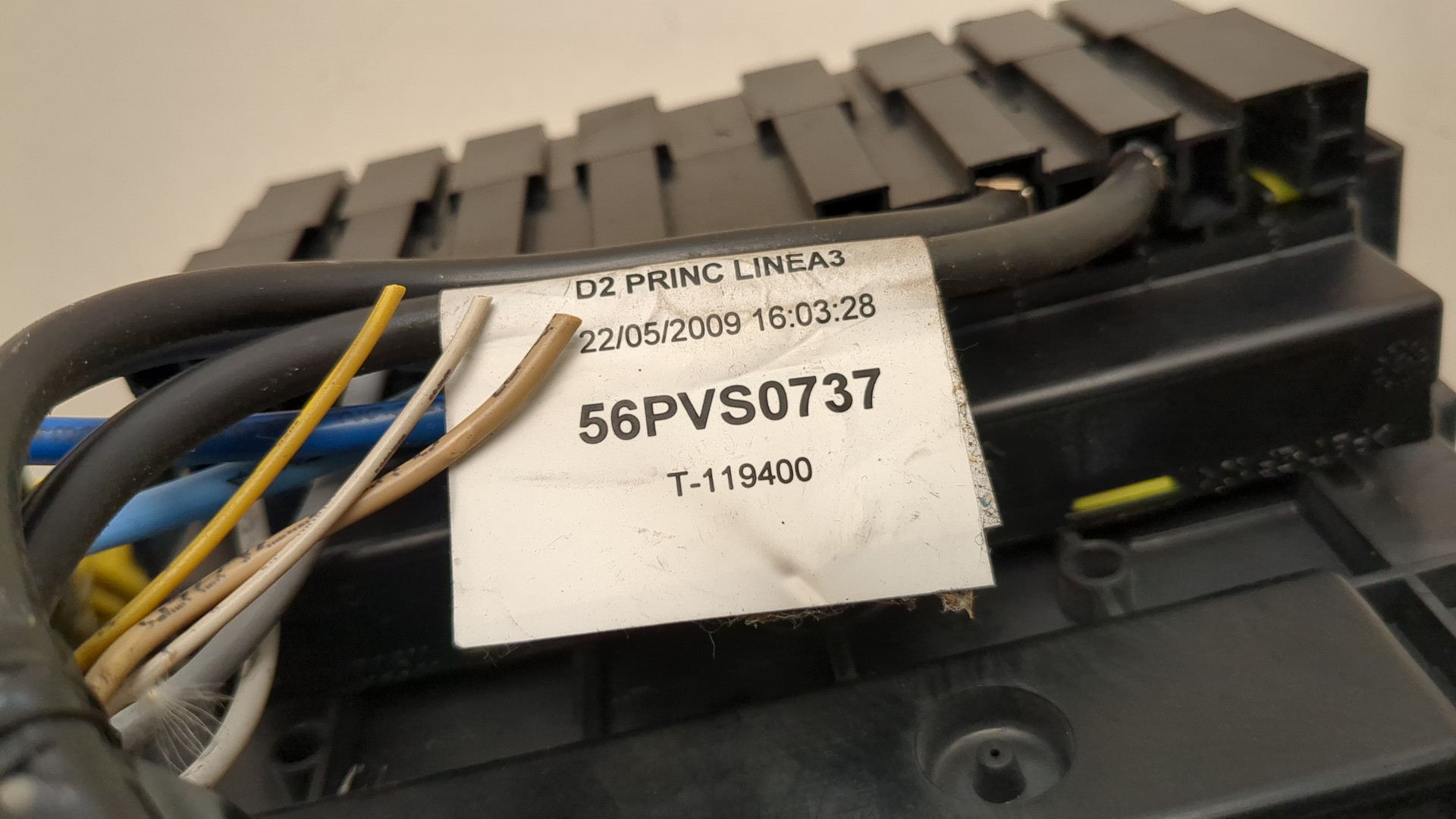 Блок предохранителей