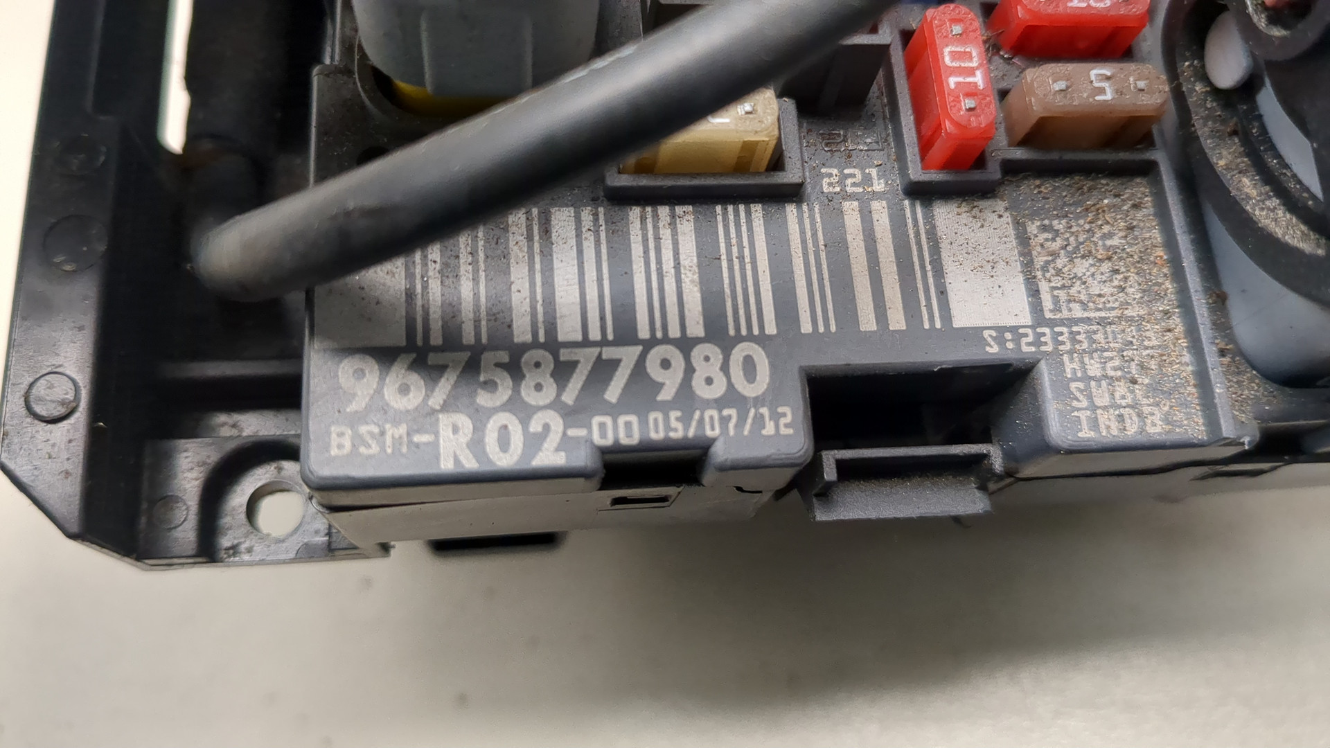 Блок предохранителей