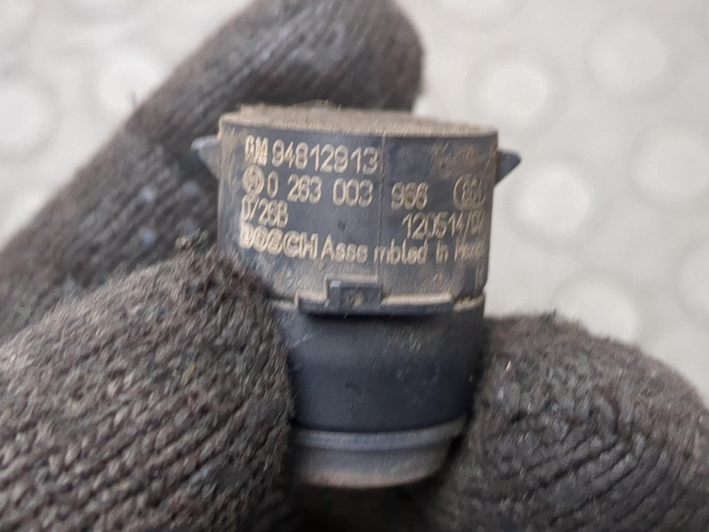 Датчик парковки