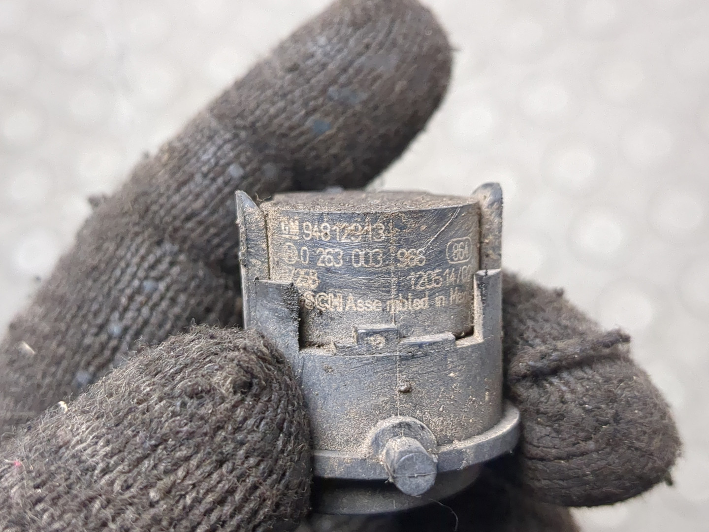 Датчик парковки