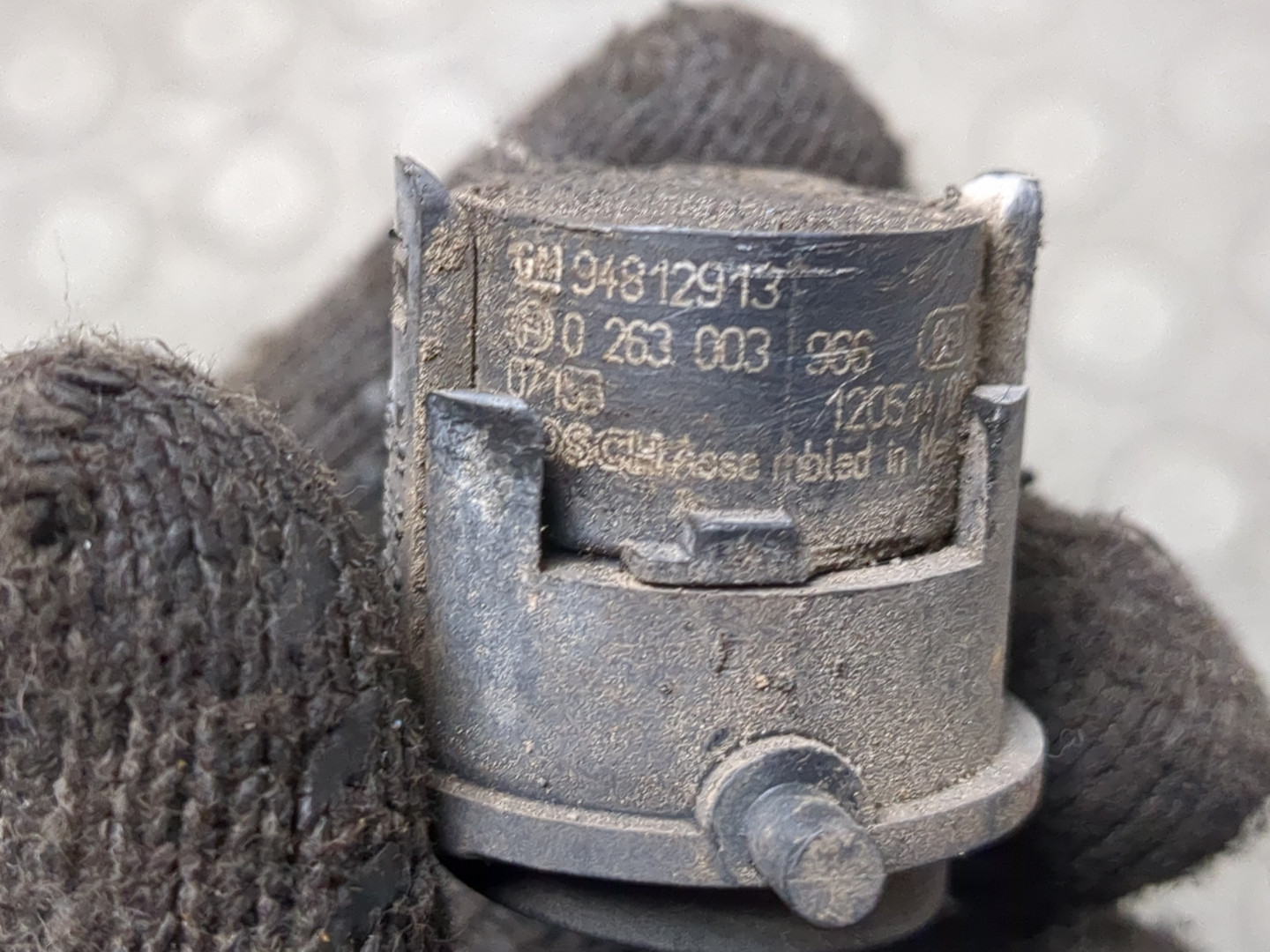 Датчик парковки