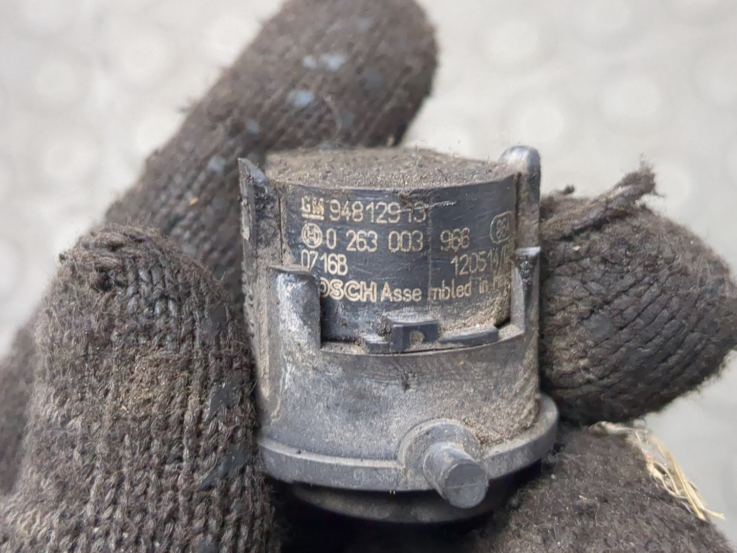 Датчик парковки