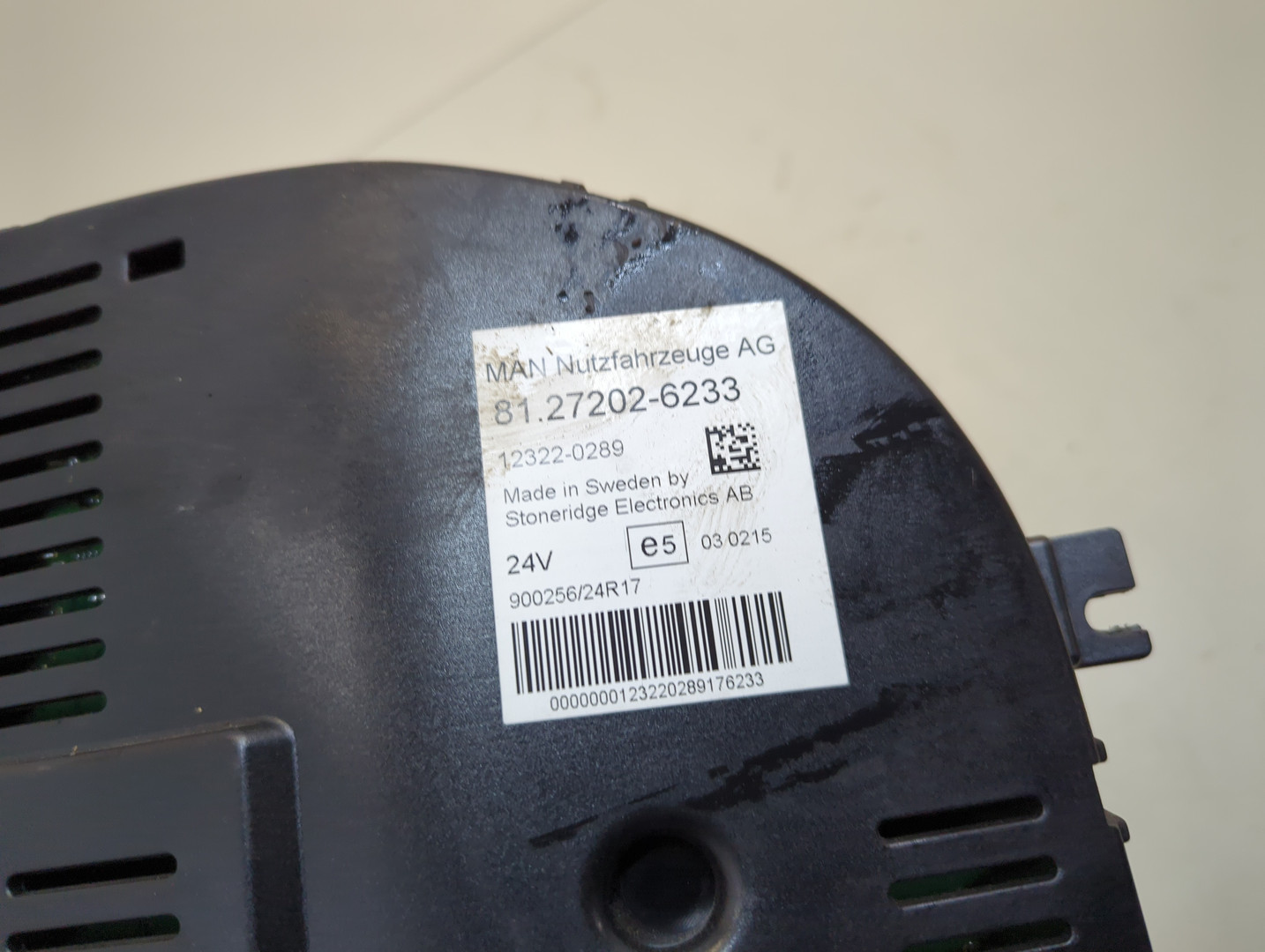 Панель приборов