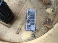 16117190946, 7190946 Насос топливный электрический BMW 3 E90, E91, E92, E93 2005-2012 20804033 #5