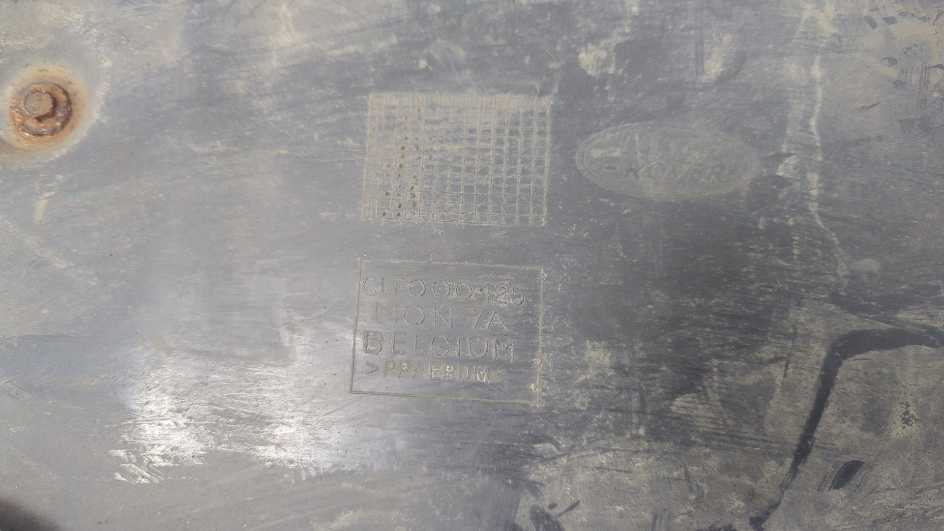 Локер передний правый