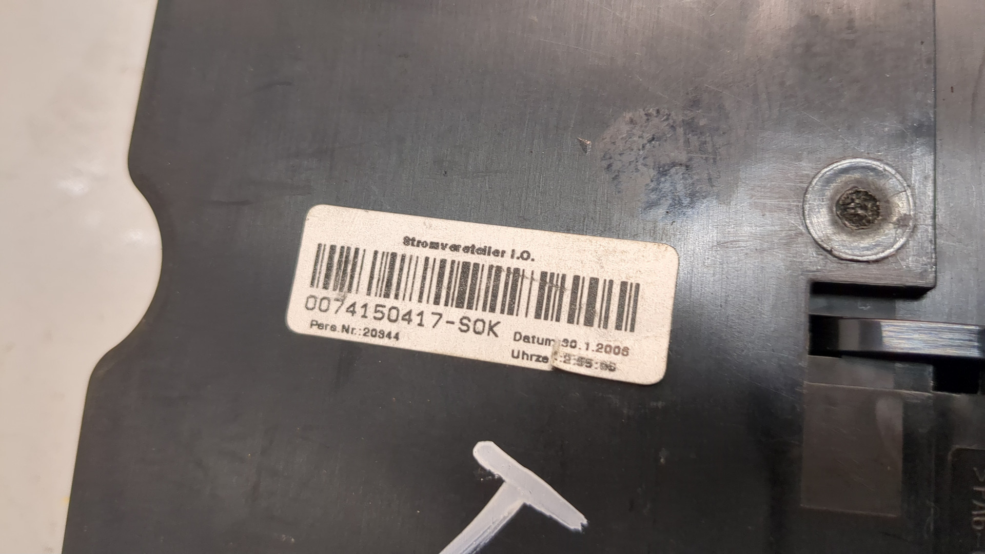 Блок предохранителей