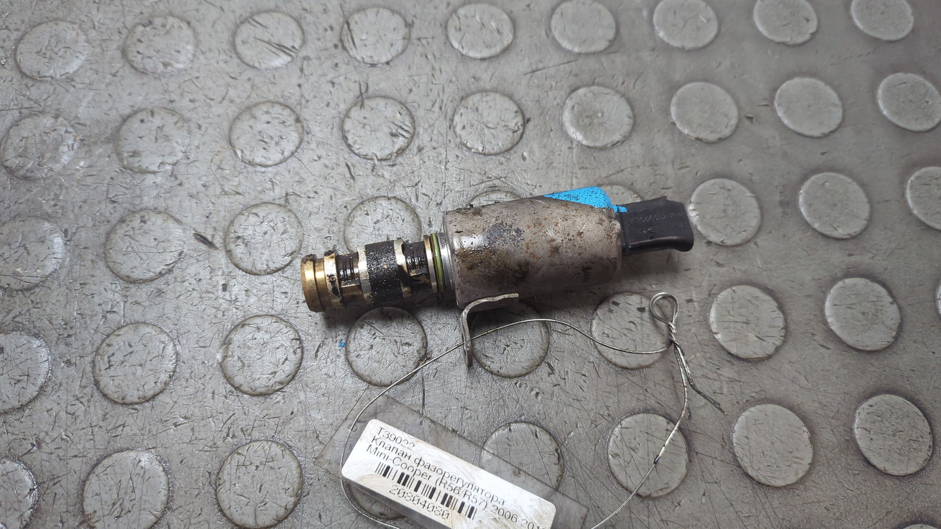 Клапан электромагн. изменения фаз ГРМ