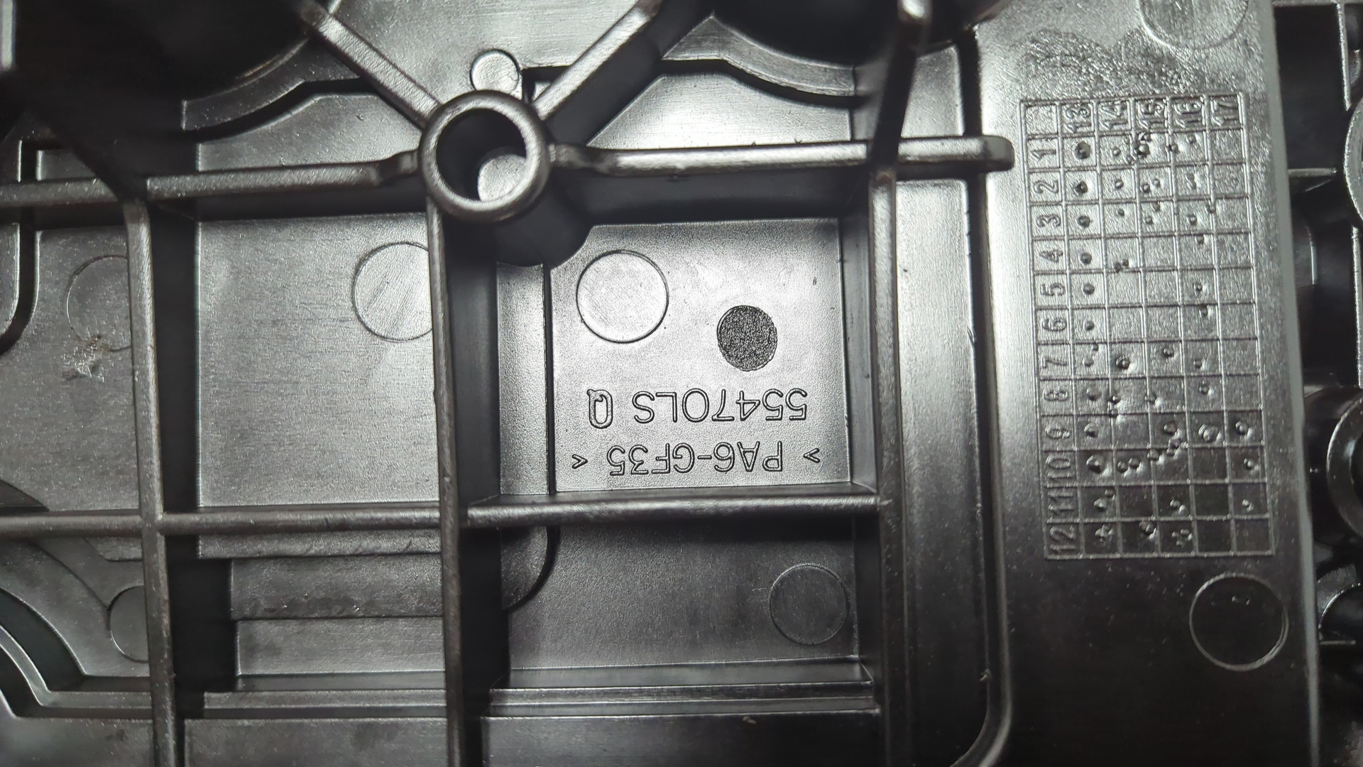 Крышка клапанная ГБЦ