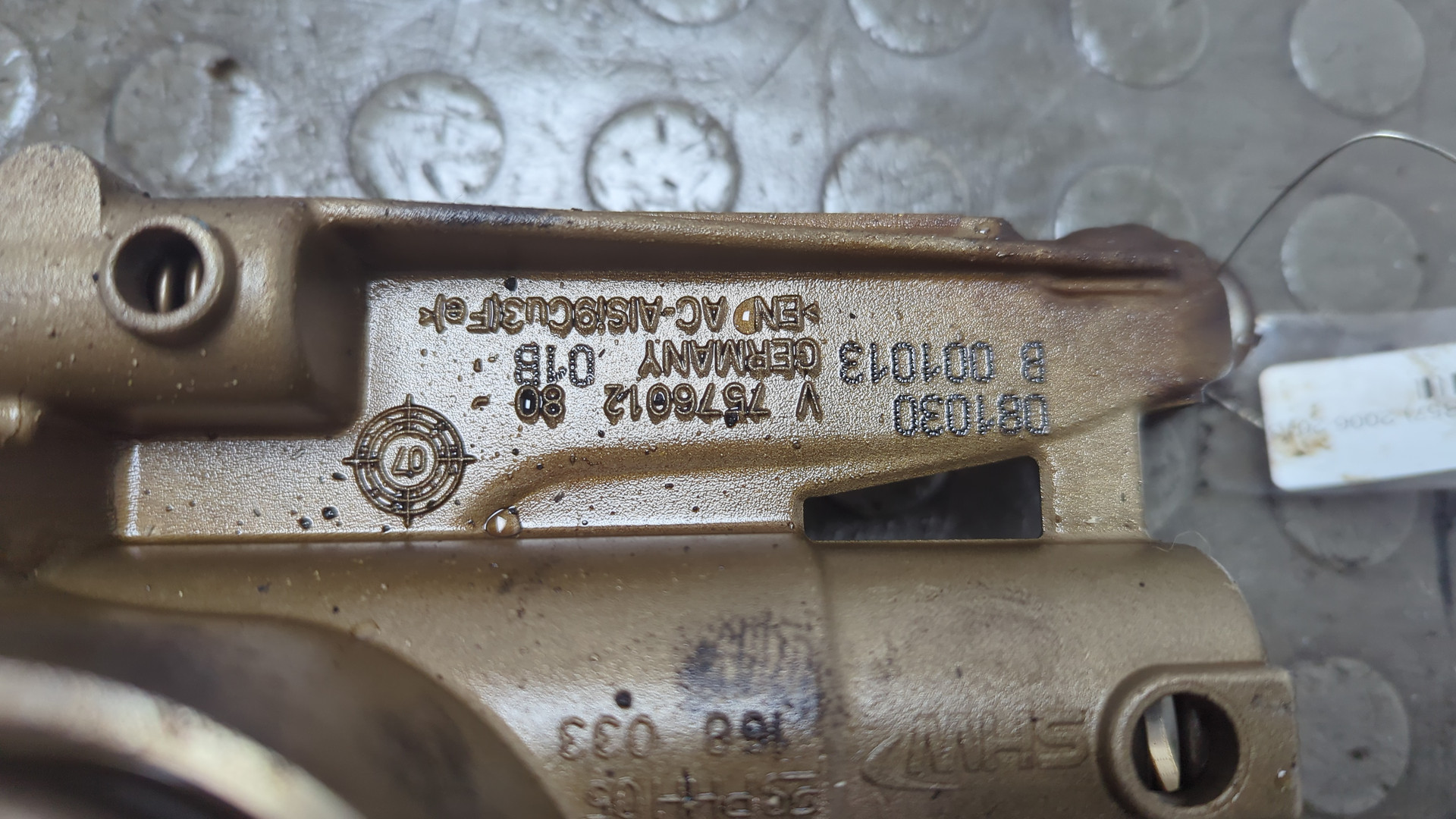 Насос масляный