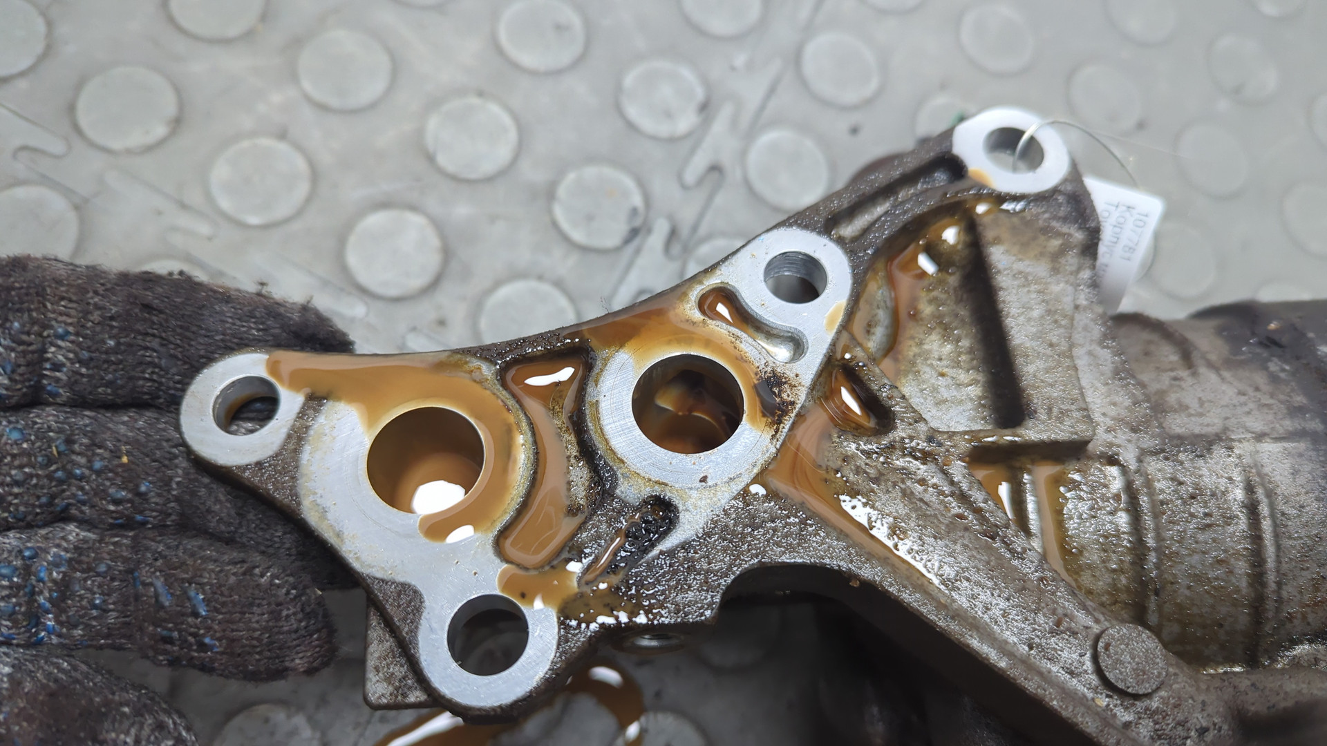 Корпус масляного фильтра