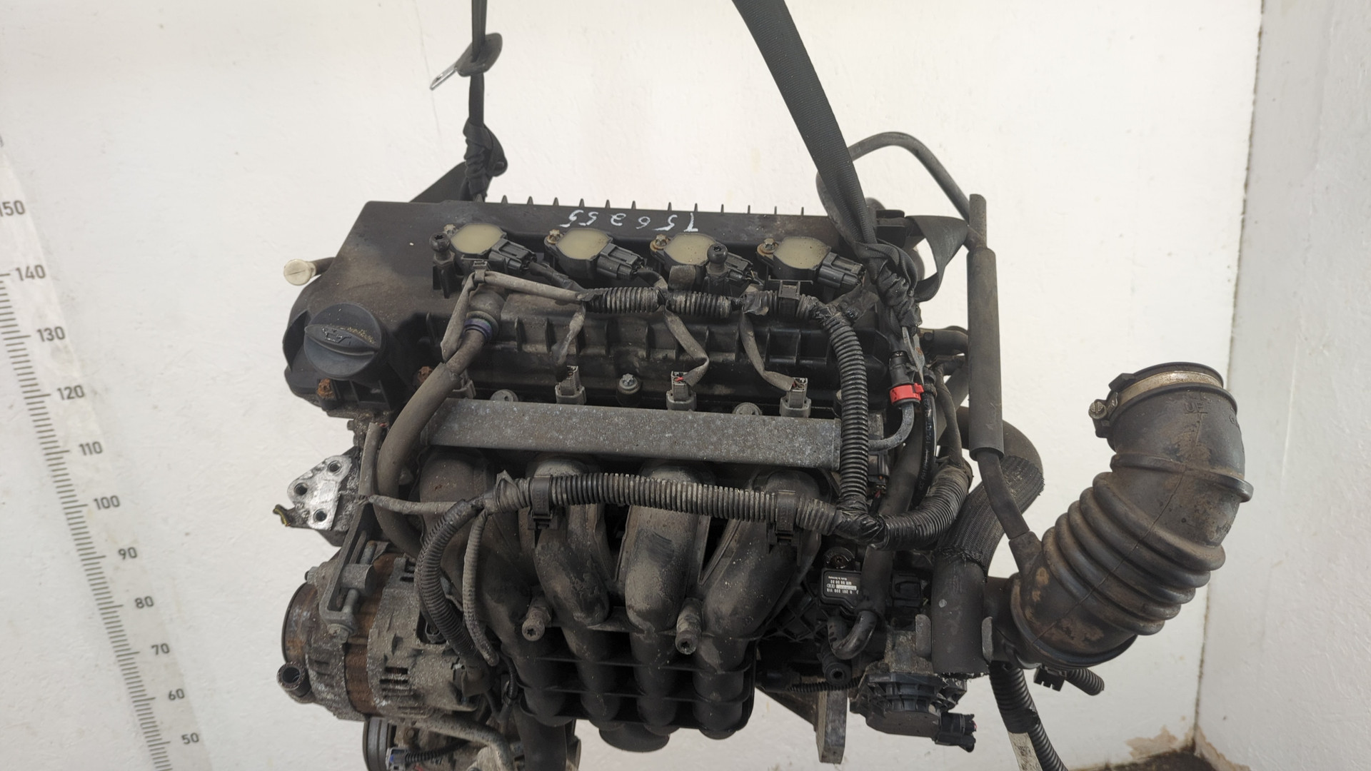 Двигатель (ДВС)