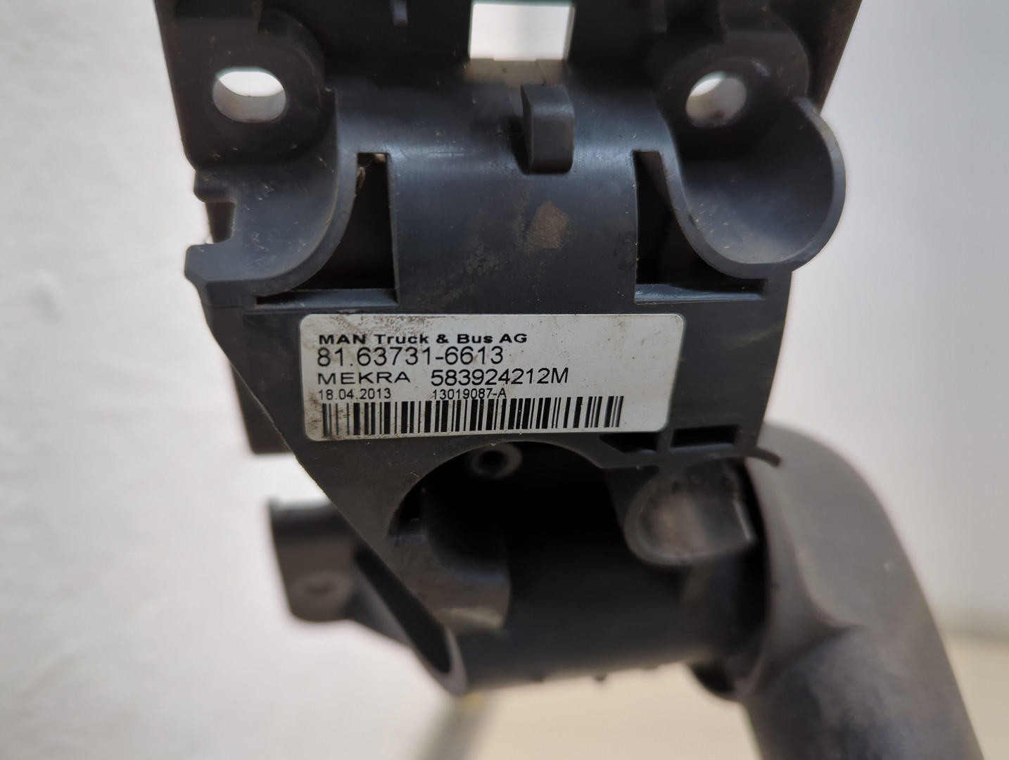 Зеркало левое электрическое