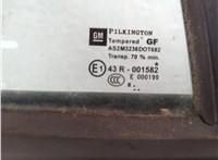 124589, 94710107, 13162877 Дверь боковая (легковая) Opel Astra H 2004-2010 20804263 #13