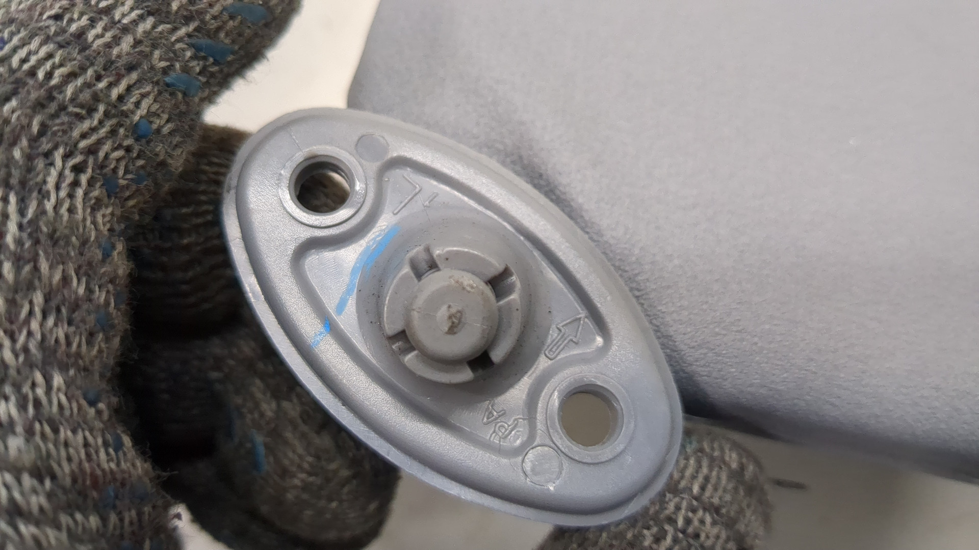 Козырек солнцезащитный