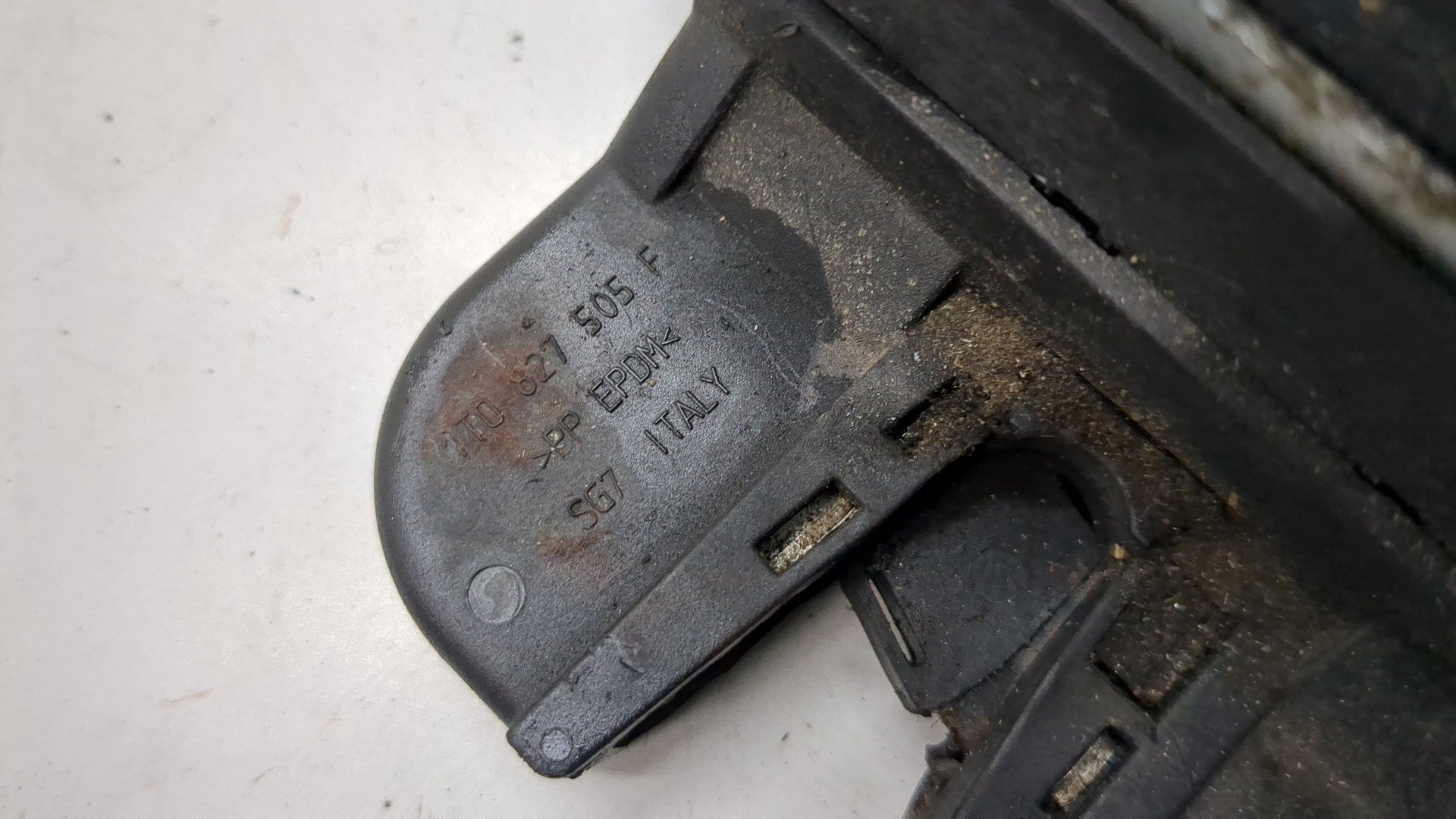 Замок багажника