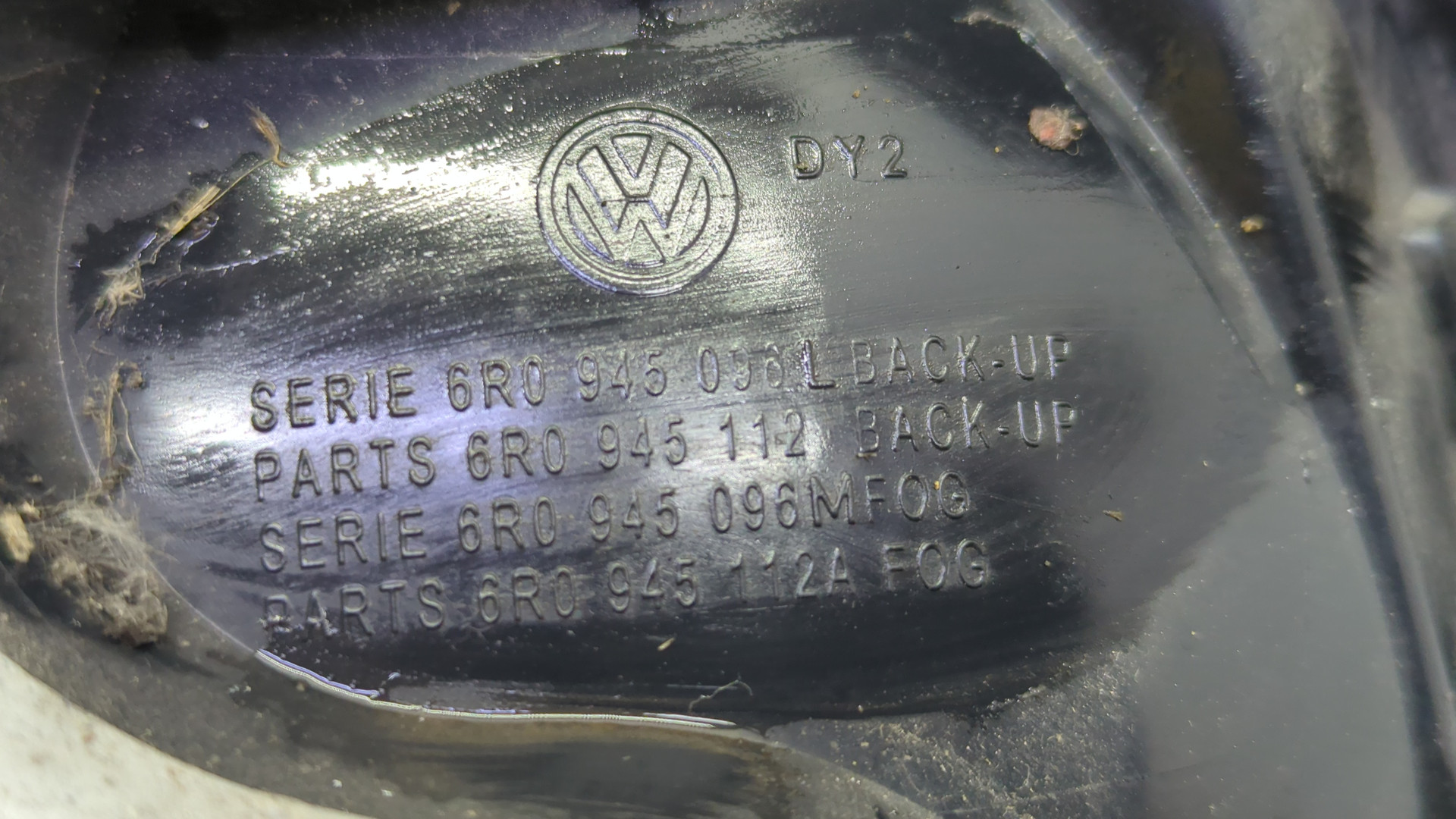 Фонарь задний правый