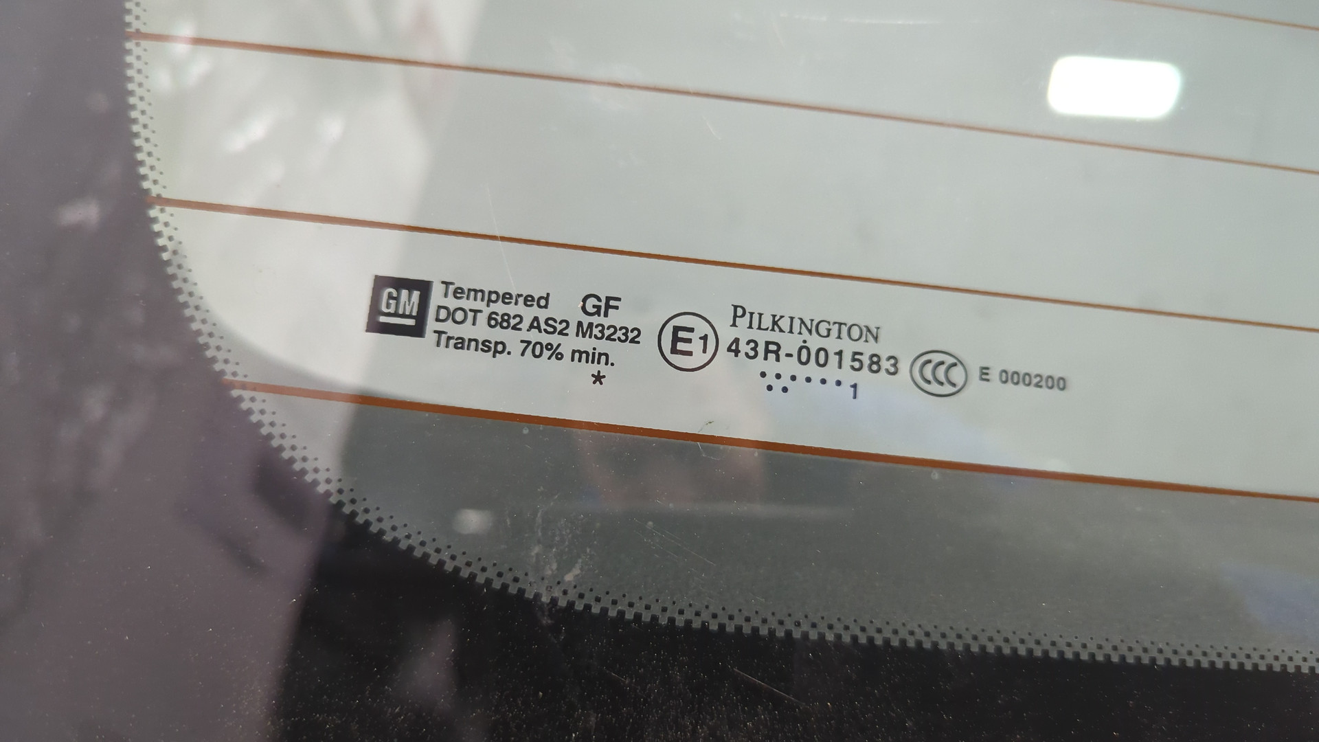 Дверь багажника