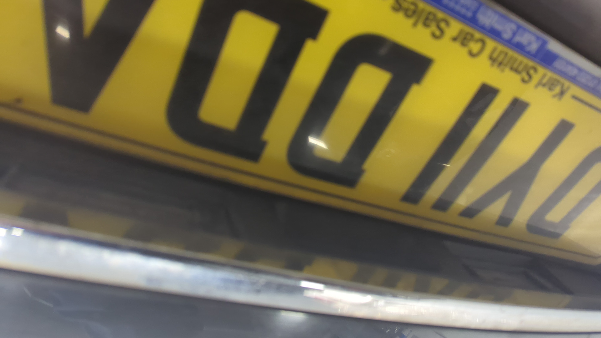 Дверь багажника