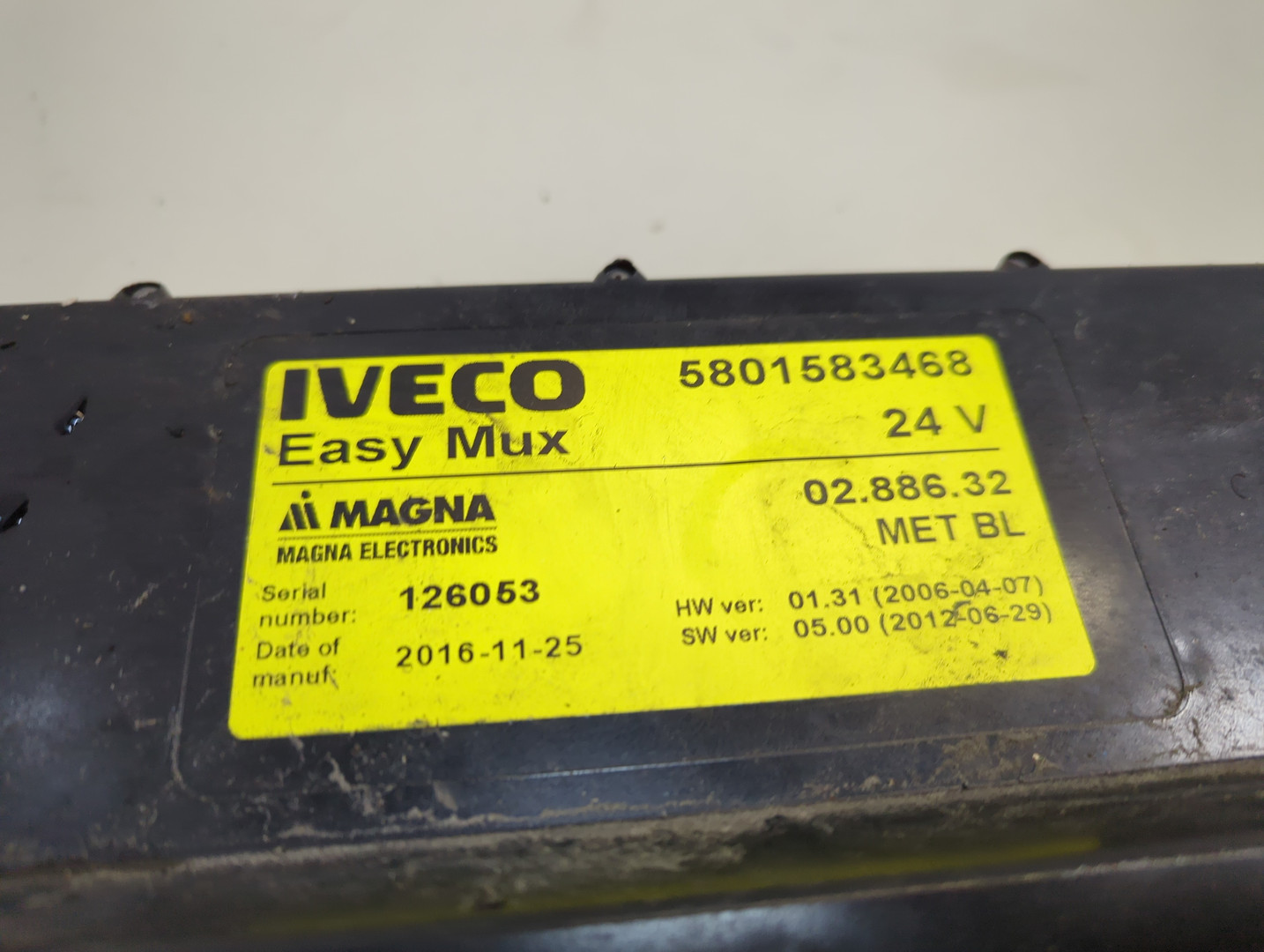 Блок управления светом фар