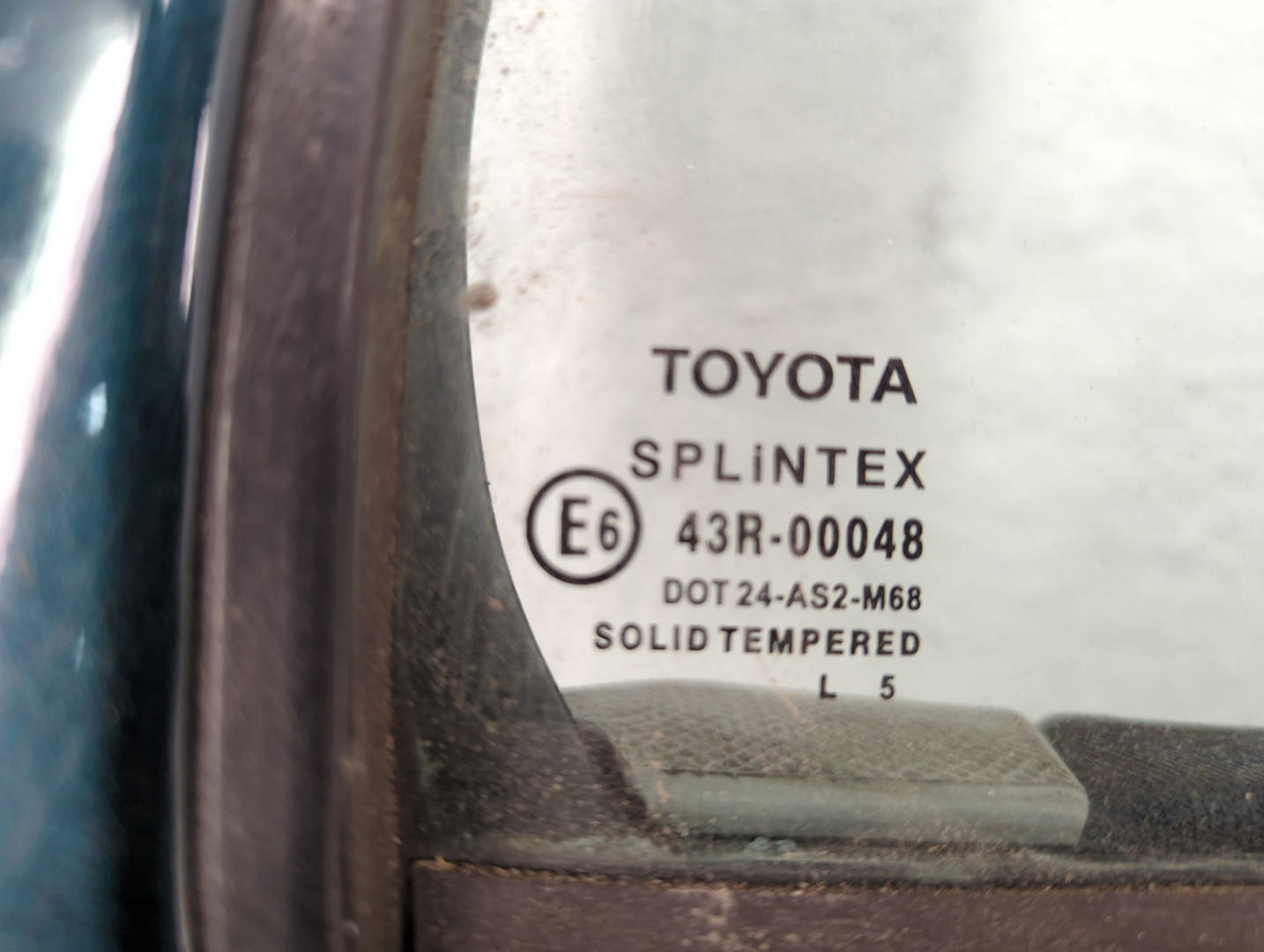 Дверь задняя правая