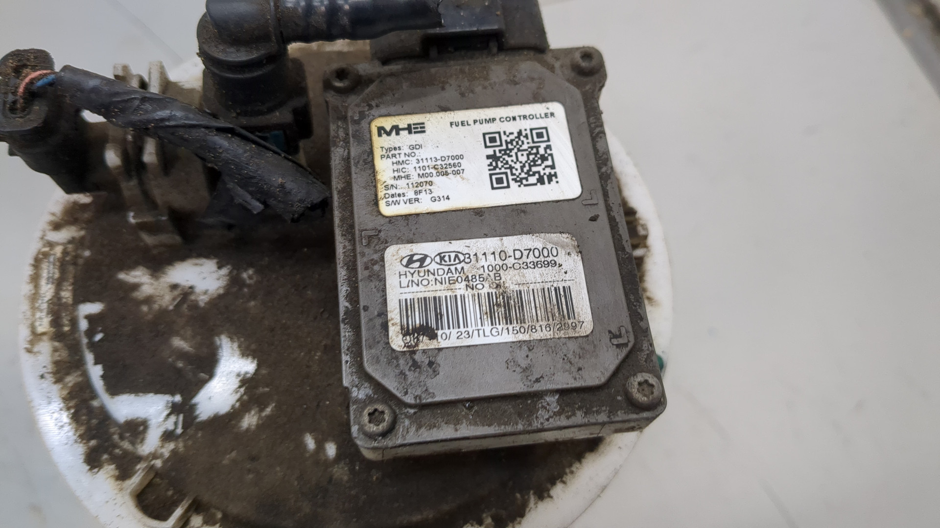 Насос топливный электрический