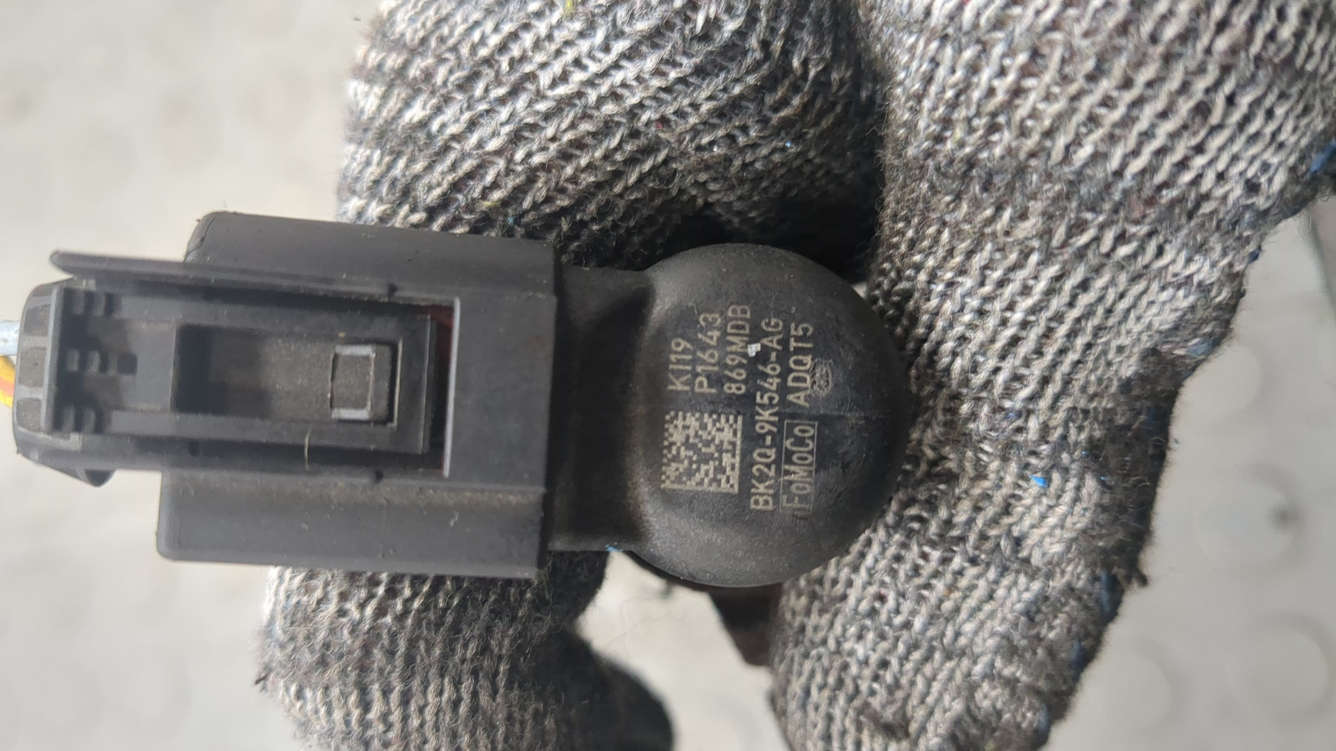 Форсунка дизельная электрическая