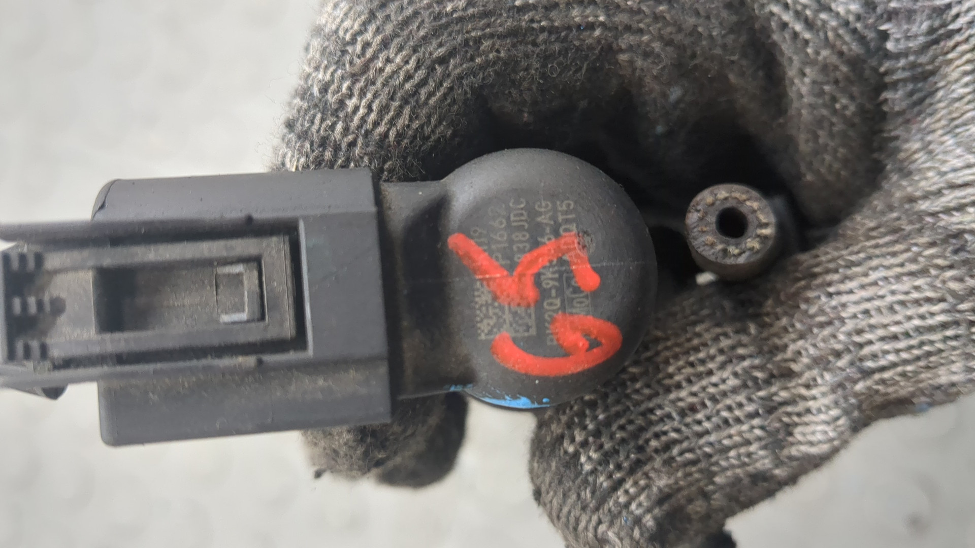 Форсунка дизельная электрическая