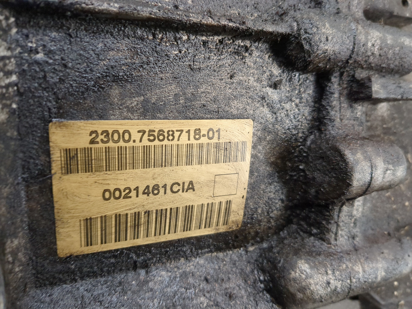 МКПП (механическая коробка переключения передач)