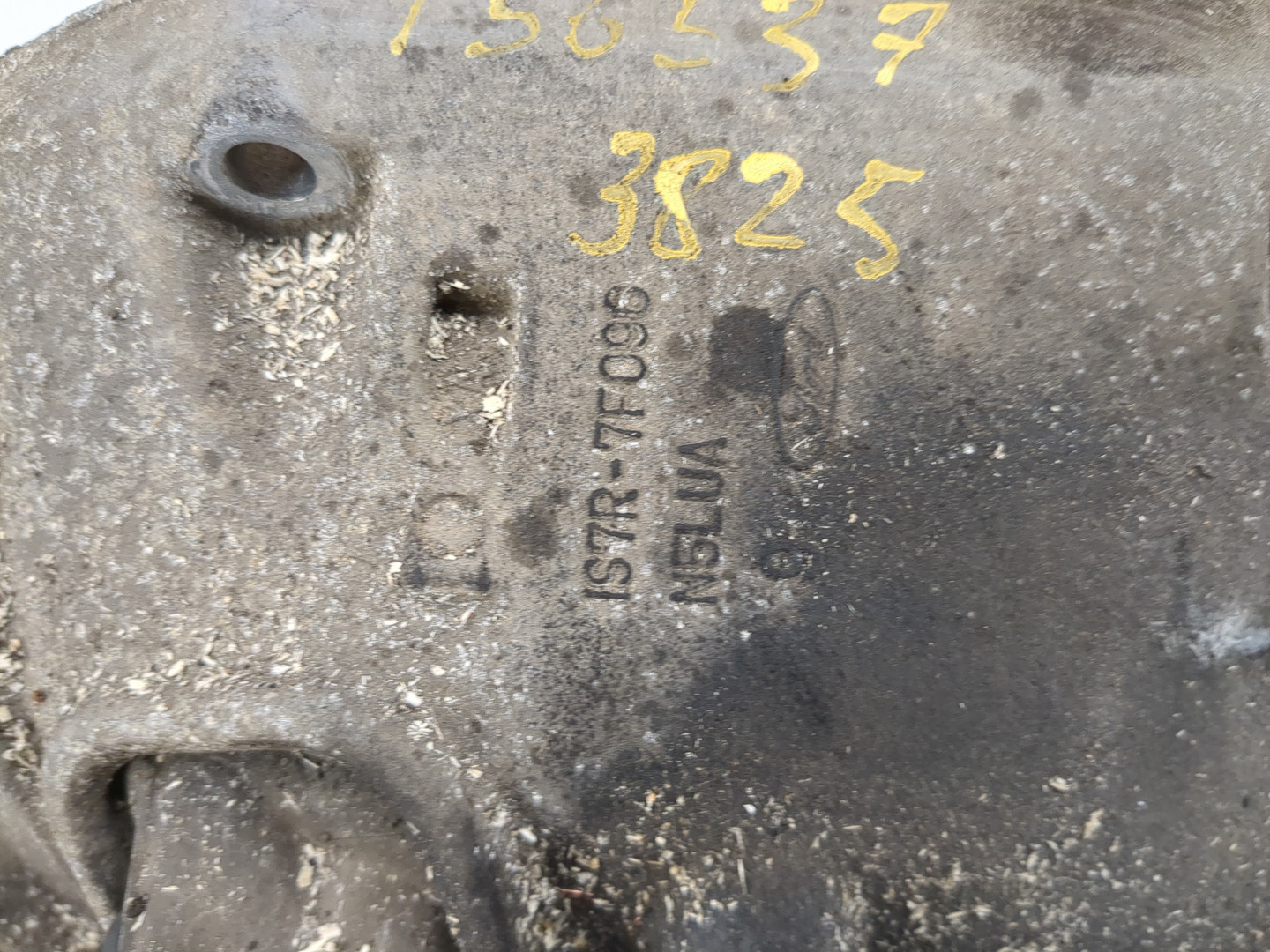 МКПП (механическая коробка переключения передач)