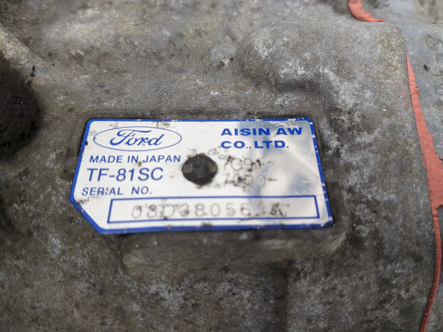 АКПП (автоматическая коробка переключения передач)