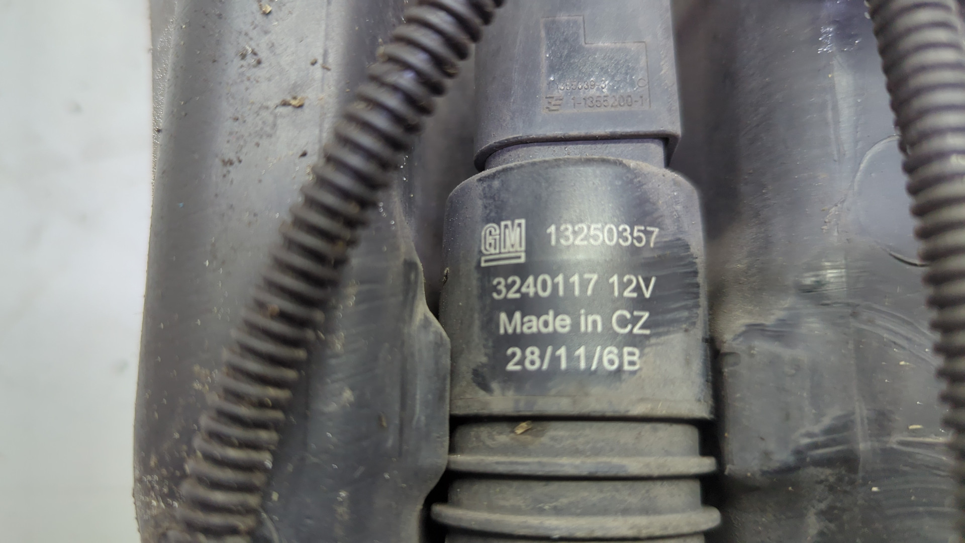 Бачок омывателя лобового стекла