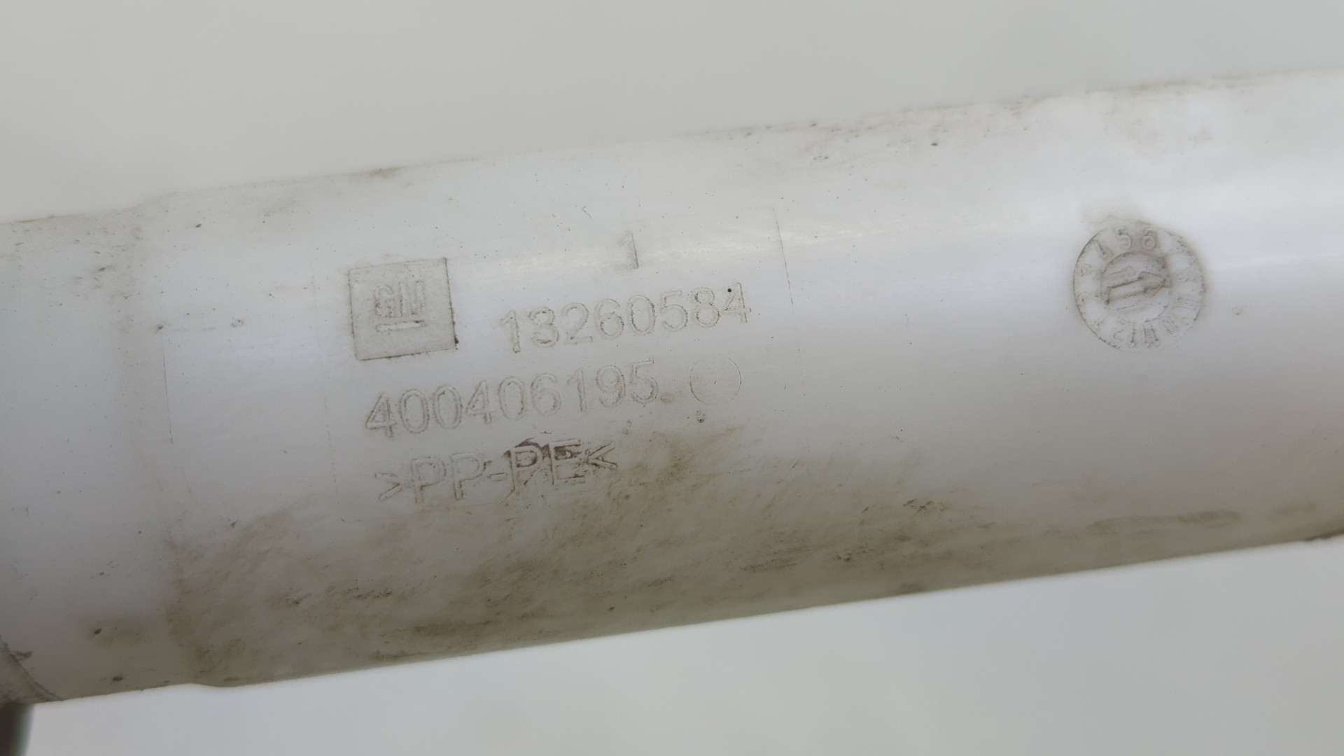 Бачок омывателя лобового стекла