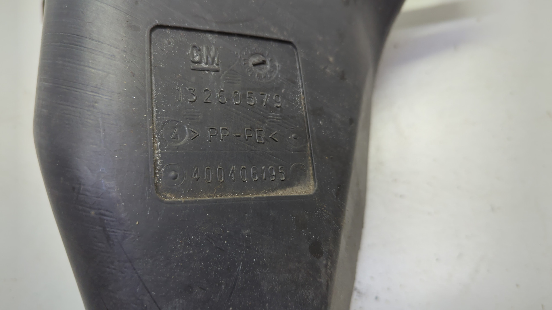 Бачок омывателя лобового стекла