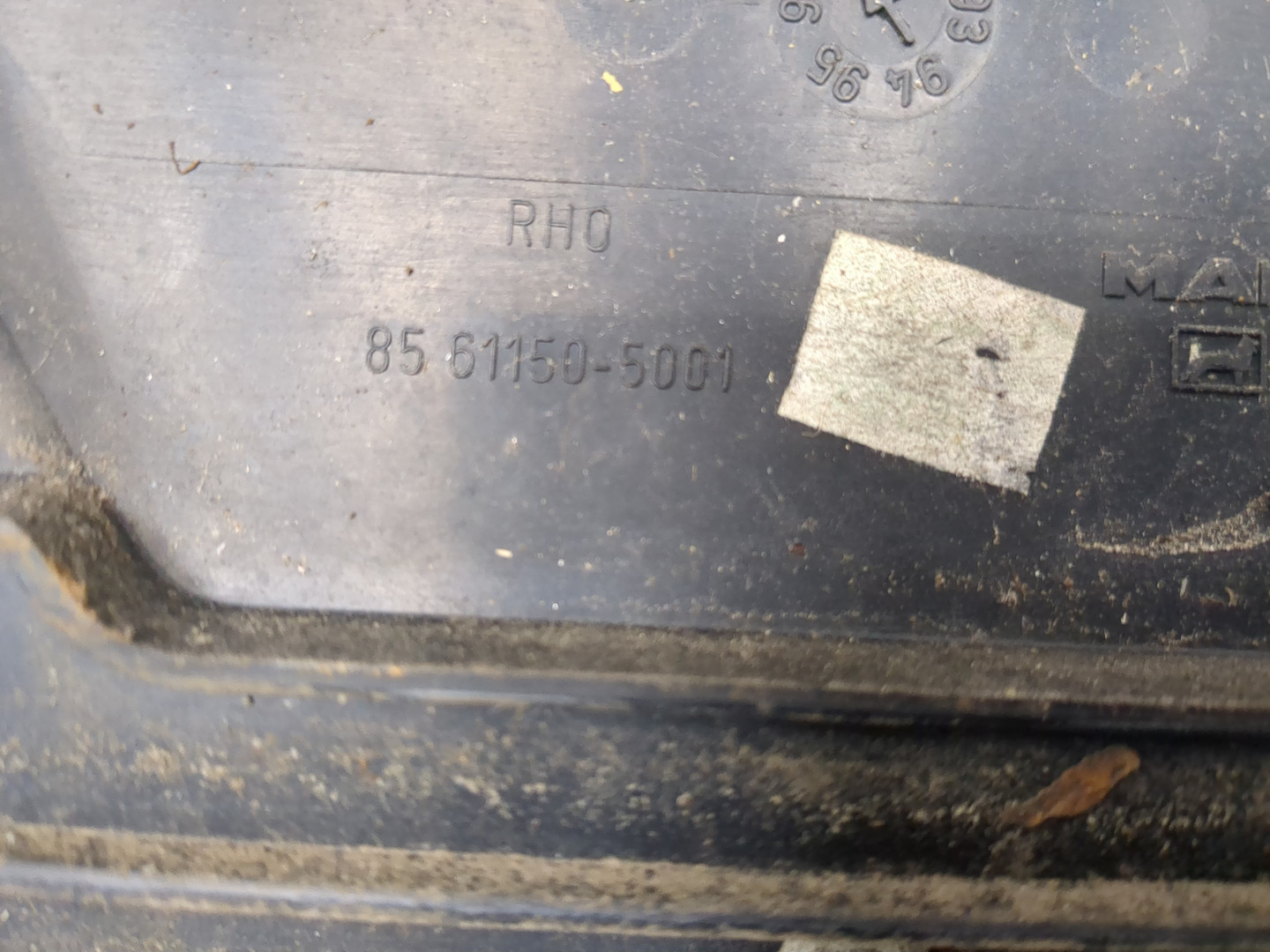 Решетка радиатора