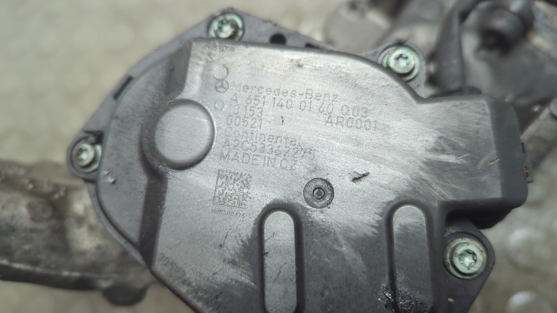 Клапан рециркуляции выхлопных газов (EGR)