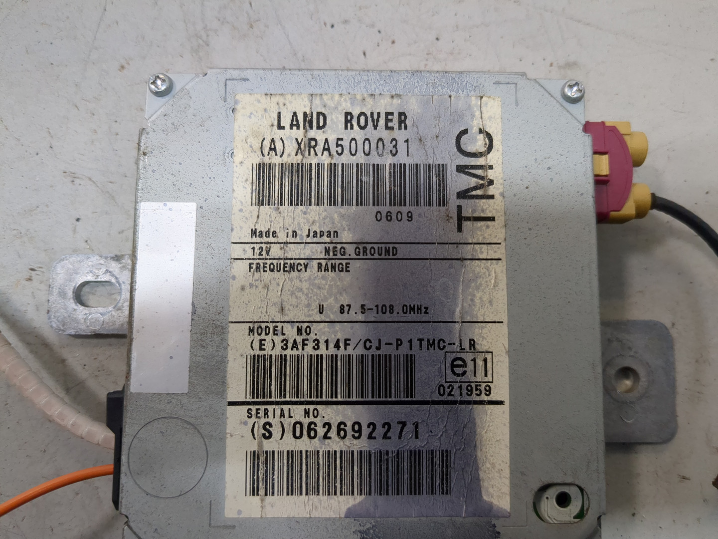 Блок управления навигацией