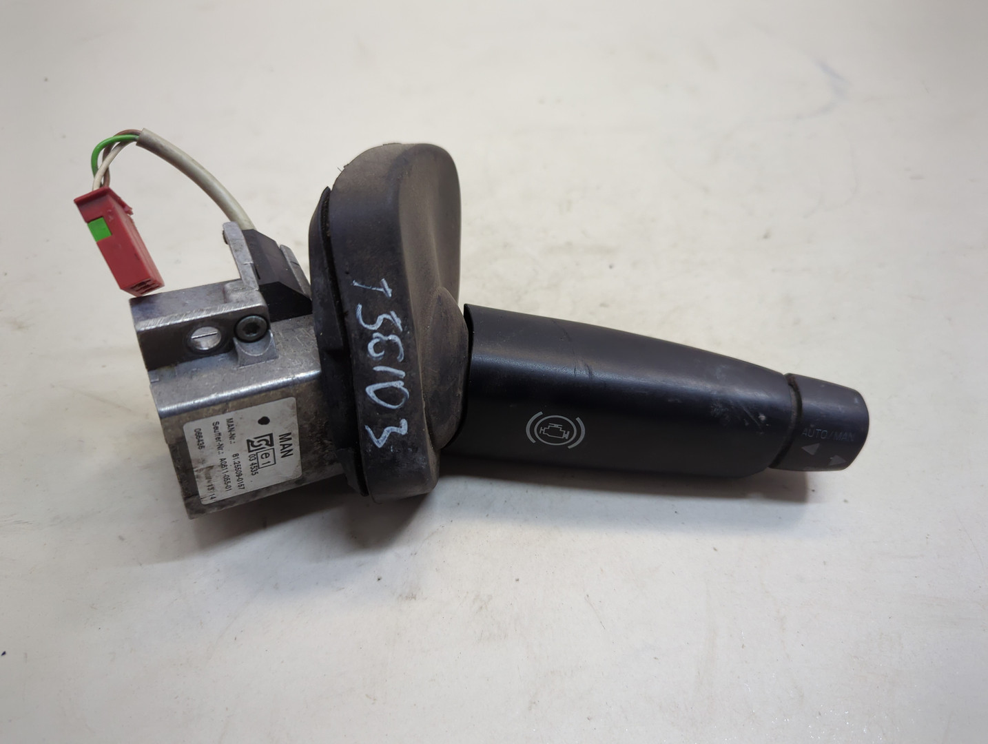 Переключатель подрулевой