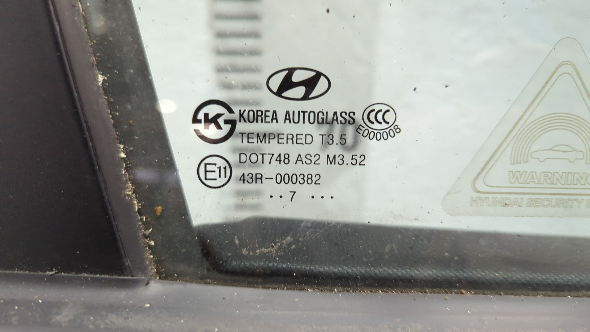 Дверь передняя правая