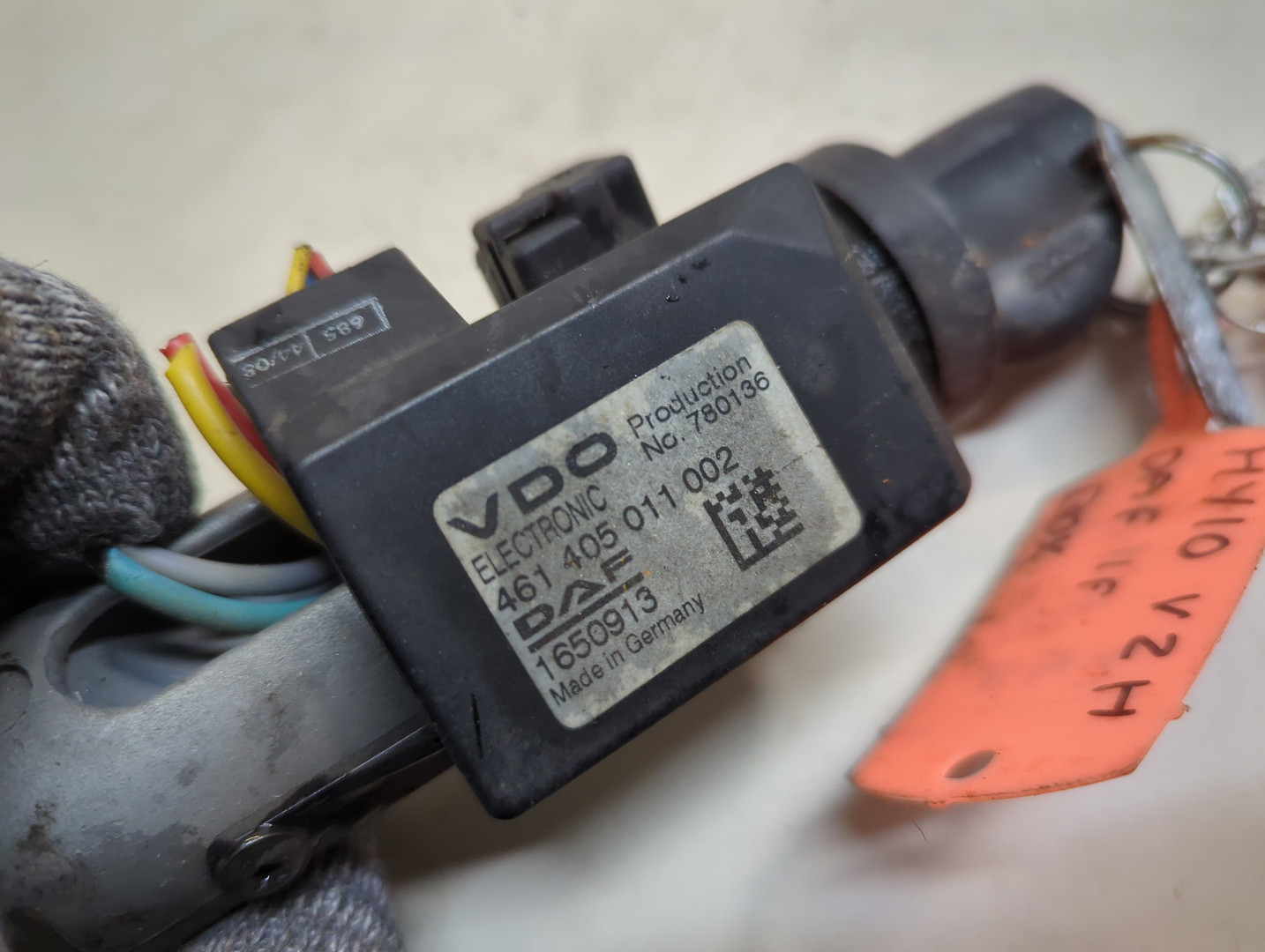 Замок зажигания