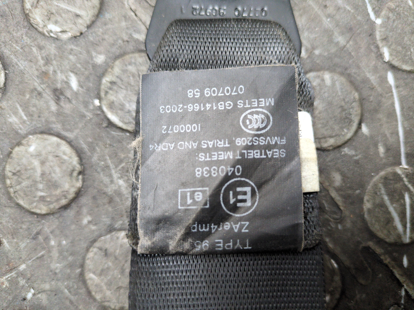 Ремень безопасности