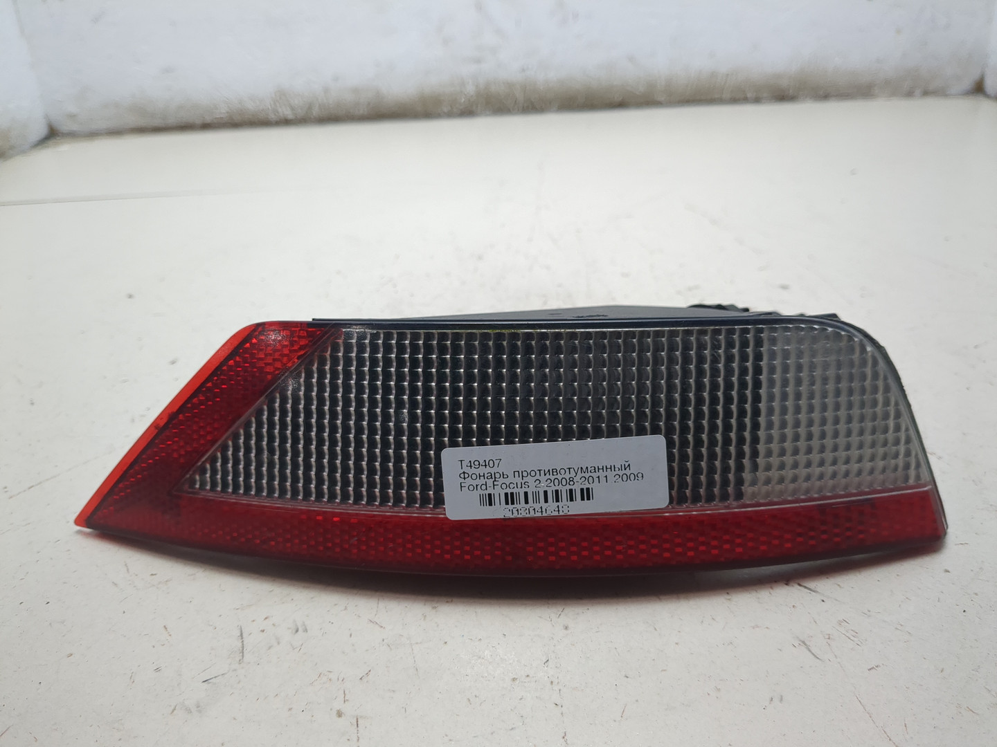 Фара противотуманная левая