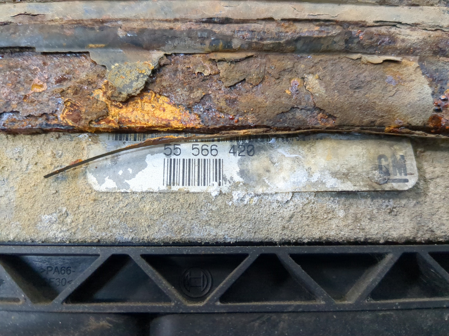 Блок управления двигателем