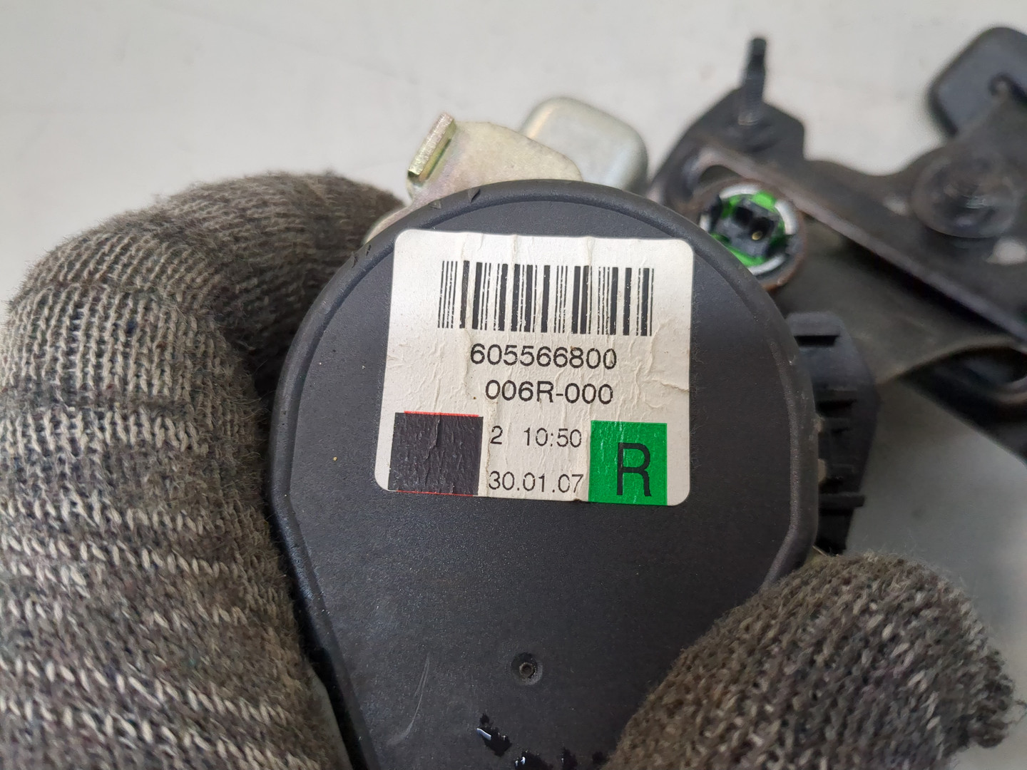 Ремень безопасности