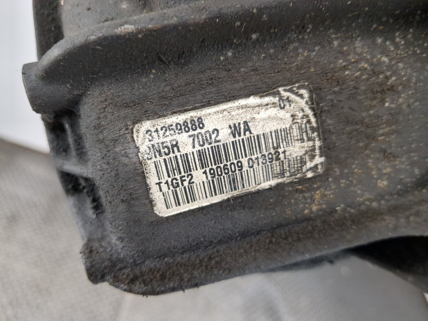 МКПП (механическая коробка переключения передач)