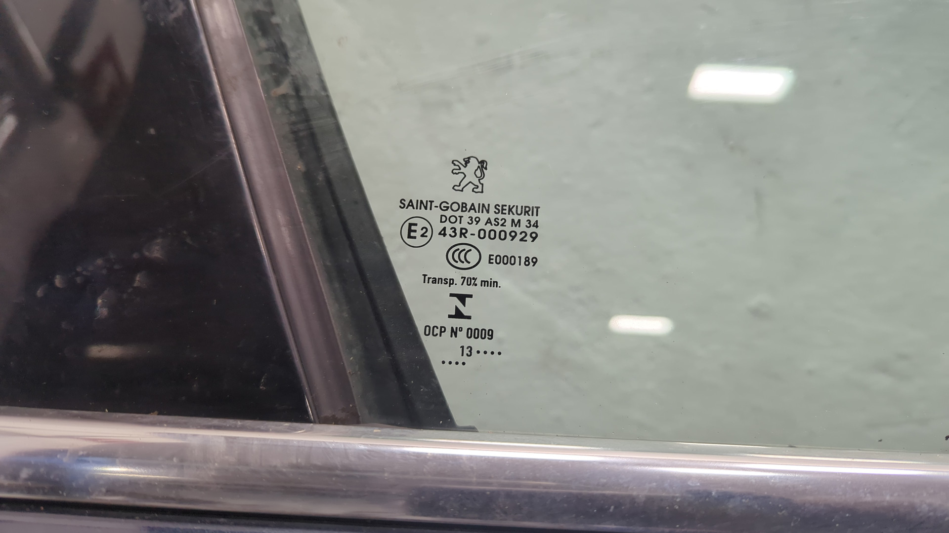 Дверь передняя правая